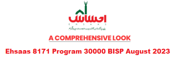 Ehsaas 8171 Program 30000 BISP Aug 2023